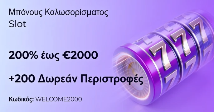 Slotroyals Casino